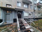 Объединённая диспетчерская служба № 451 (Nagornaya Street, 31к1) ، سلطة إسكان بلدية