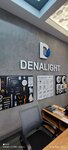 Denalight (Kamyshinskaya Street, 113), lamps