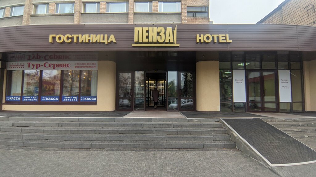 Travel agency Gruppa turisticheskikh kompany Tur-Servis, Penza, photo