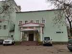 Равновесие плюс (Малая Андроньевская ул., 15), наркологическая клиника в Москве