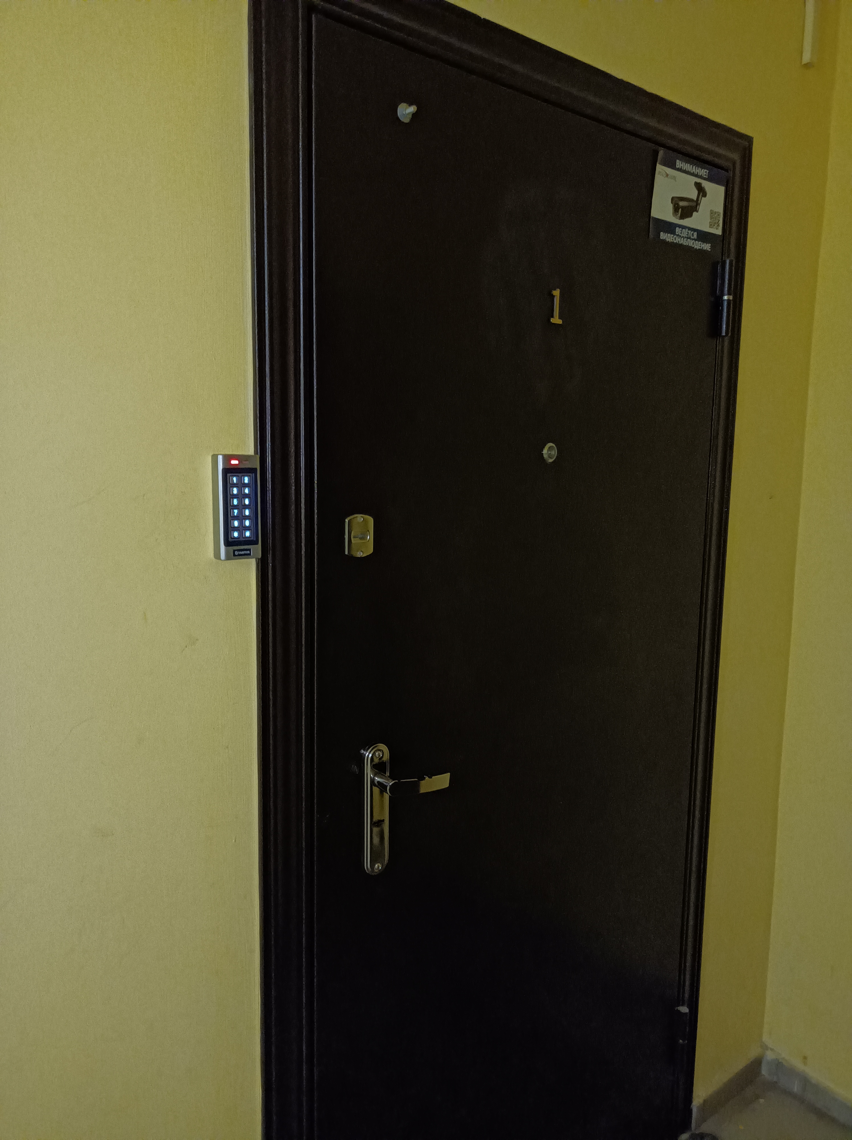 Фото Квартиркин на Советской