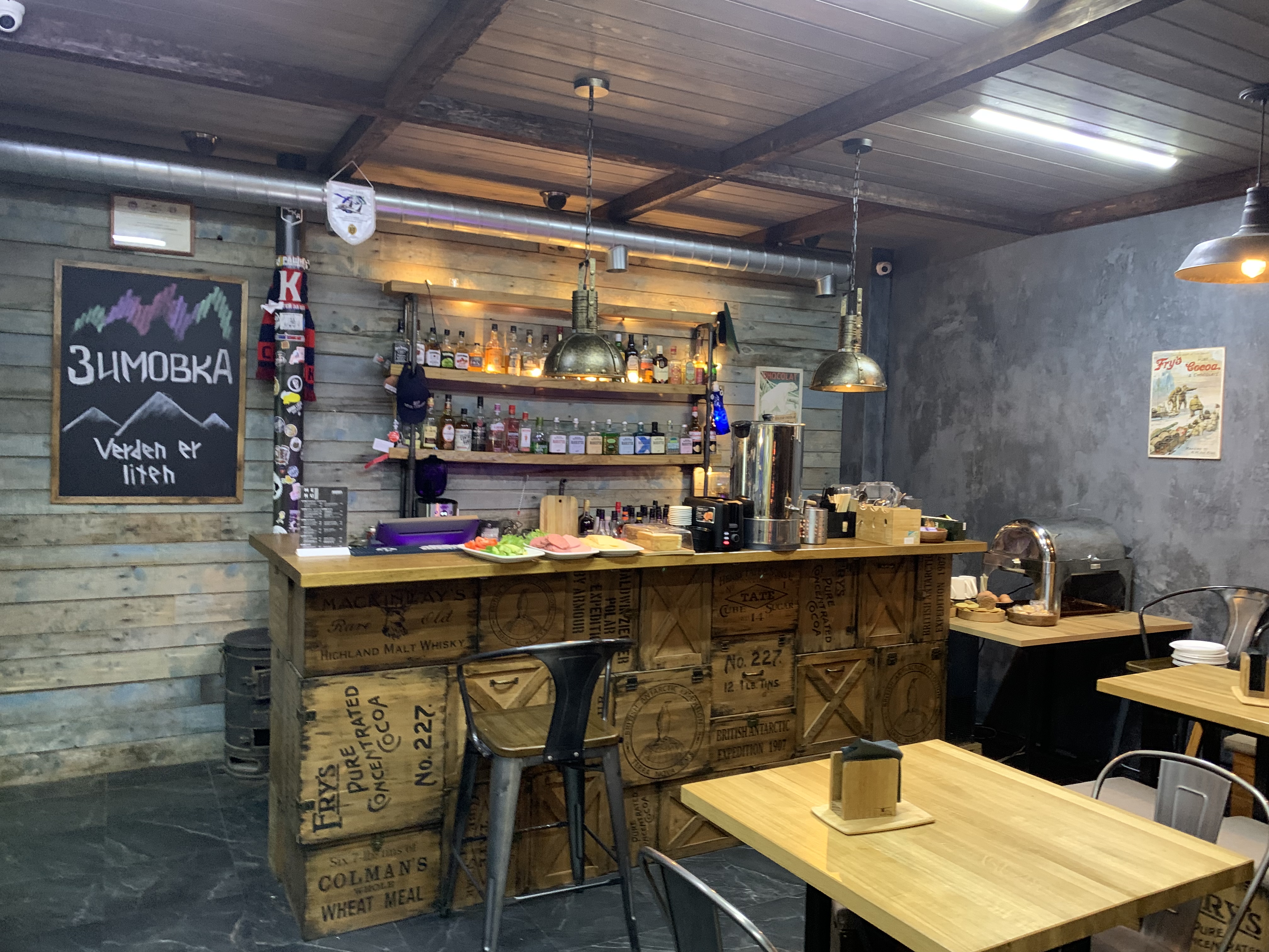 Фото Парк-отель Экспедиция