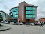 Global Dent (Rossiyskaya ulitsa, 110к2), dental materials and equipment