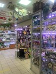 Tableware and household goods (Kosygina Avenue, 19к1) ، متجر أواني