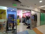 Prosto second (Svetlanskaya Street, 43), clothing store