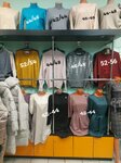 Modnyye ovechki (Vokzalnaya ulitsa, 16), clothing store