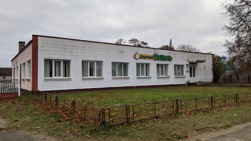 Bar, pub Тополь, , foto