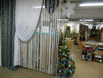 Boutique shtor (Moscow, Troitskiy Administrative Okrug, Krasnopakhorskiy District, Kaluzhskoye shosse, 45-y kilometr, 4А), curtains, curtain rods