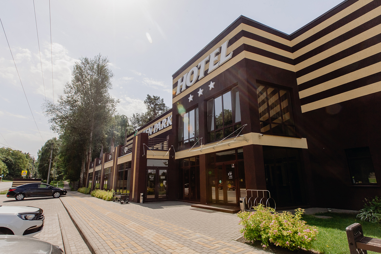 Фото Грин Парк