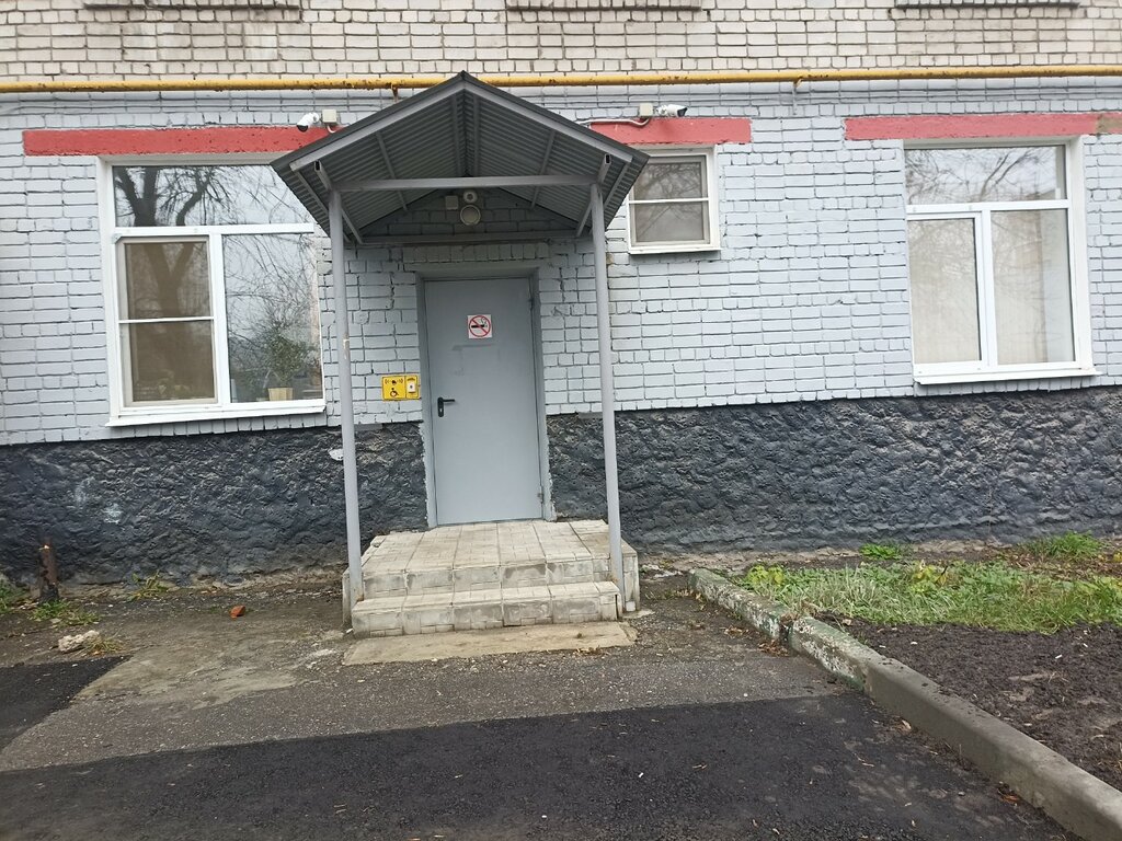 Dormitory Obshchezhitiye Ryazanskogo konstruktorskogo byuro Globus, Ryazan, photo