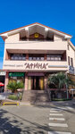 Lightroom (Khosta Residential District, Platanovaya Street, 5), photo studio