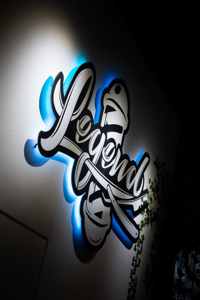 Barber shop Legend Clan, Vladivostok, photo