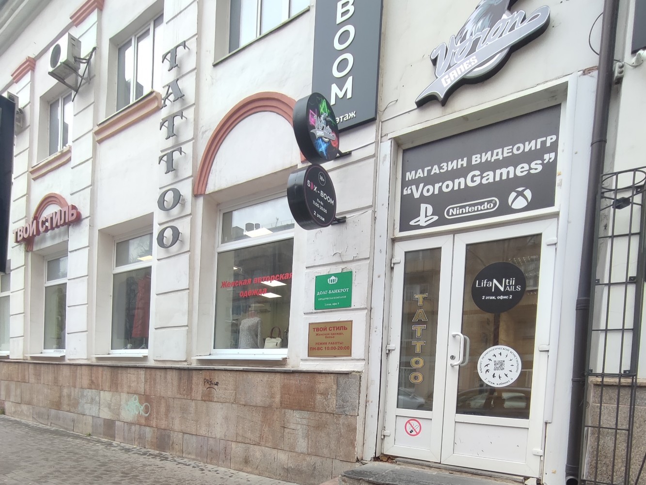 Аниме магазин Хеппи - Telegram