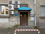 Kulturno-dosugovy tsentr Moskovsky (Varshavskaya Street, 98), cultural center