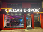 Vegas E-Spor (İstanbul, Fatih, Şehremini Mah., Börekçi Veli Sok., 20A), internet cafe