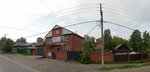 Гуд Бит (Коммунистическая ул., 44, Иркутск), it-компания в Иркутске