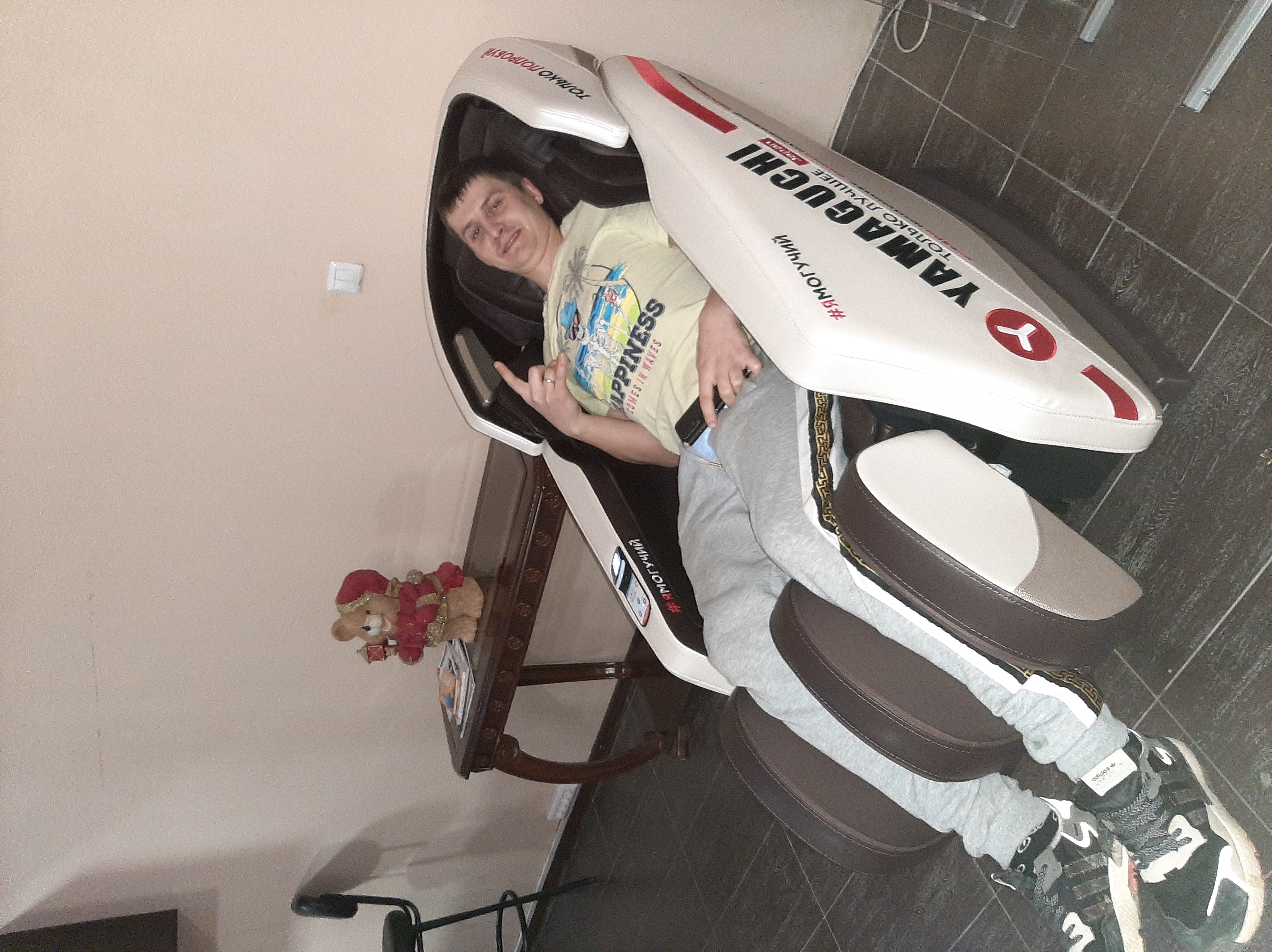 Фото Гулливер