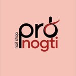 ProNogti (ул. Ислама Каримова, 17Б), оборудование и материалы для салонов красоты в Ташкенте