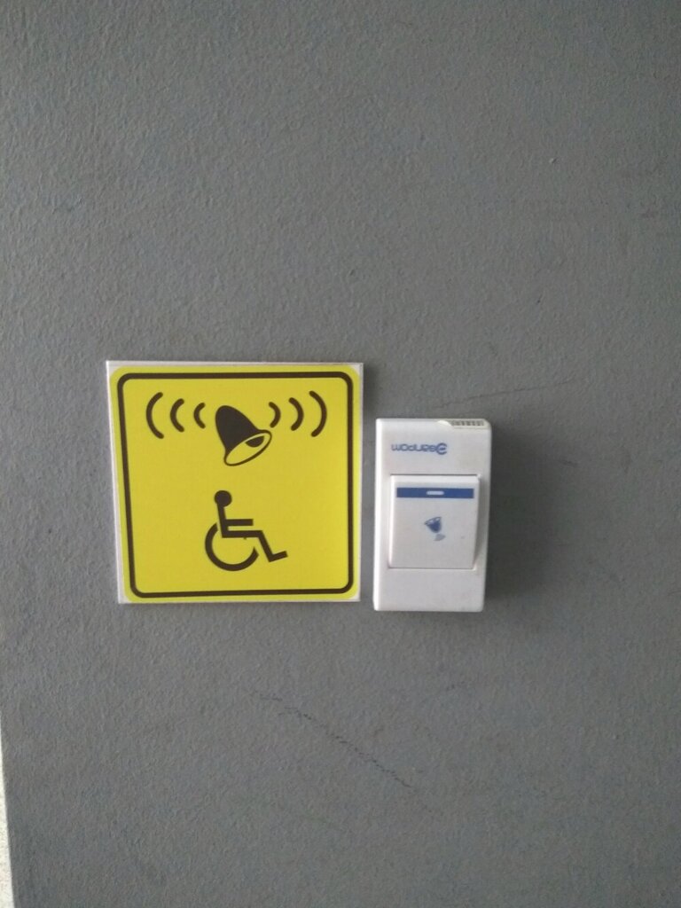 Productos eléctricos Kholdingovaya kompaniya Obyedinennyye energeticheskiye tekhnologii, , foto