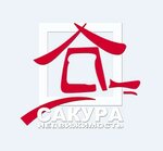 Sakura (206-y kvartal, 3А), appraisal company