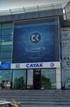 Cayak Lastik ve Plastik San (İstanbul, Başakşehir, İkitelli OSB Mah., Aykosan Çarşı B Blok Sok., 1), hydraulic and pneumatic equipment