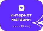 Soft Media Group (2nd Kozhevnichesky Lane, 12с10), it company