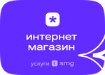 Soft Media Group (2-й Кожевнический пер., 12, стр. 10), it-компания в Москве