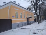 Асдортранс (Torgovaya Side District, Slavnaya Street, 5), construction and repair of roads