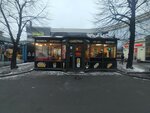 Шаверма (Lenina Square, 8к2), fast food