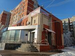 Холдинг (Pobedy Avenue, 3Г), agencia inmobiliaria