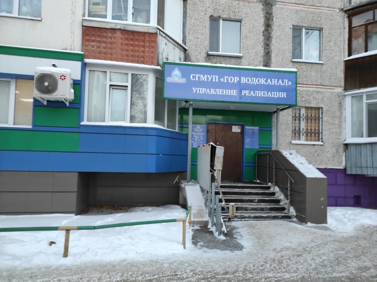 Промтрансбанк ул дзержинского 7 фото