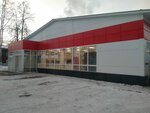 Magnit (Малая Советская улица, 14), tienda de productos