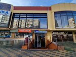 Beauty studio Klyukva (Vidova Street, 210Д) ، صالون تجميل