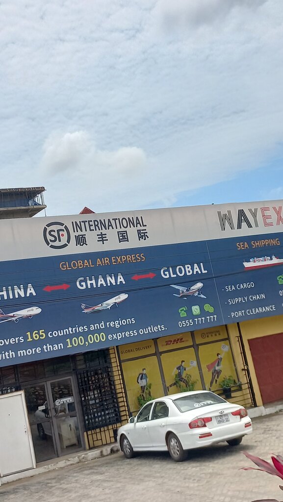 Courier services DHL, Accra, photo