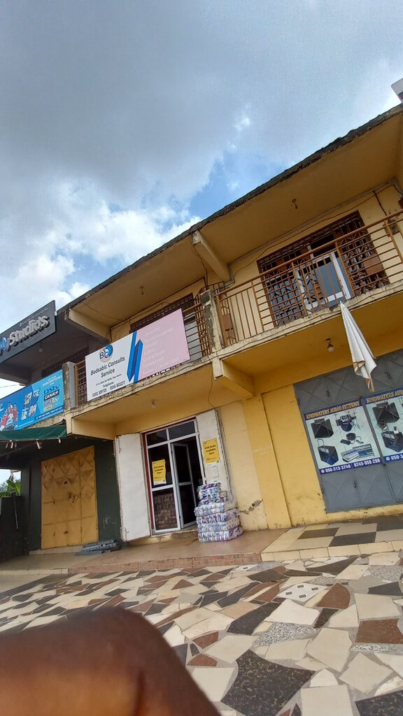 Electronics store Kindwaters Audio Systems, Accra, photo