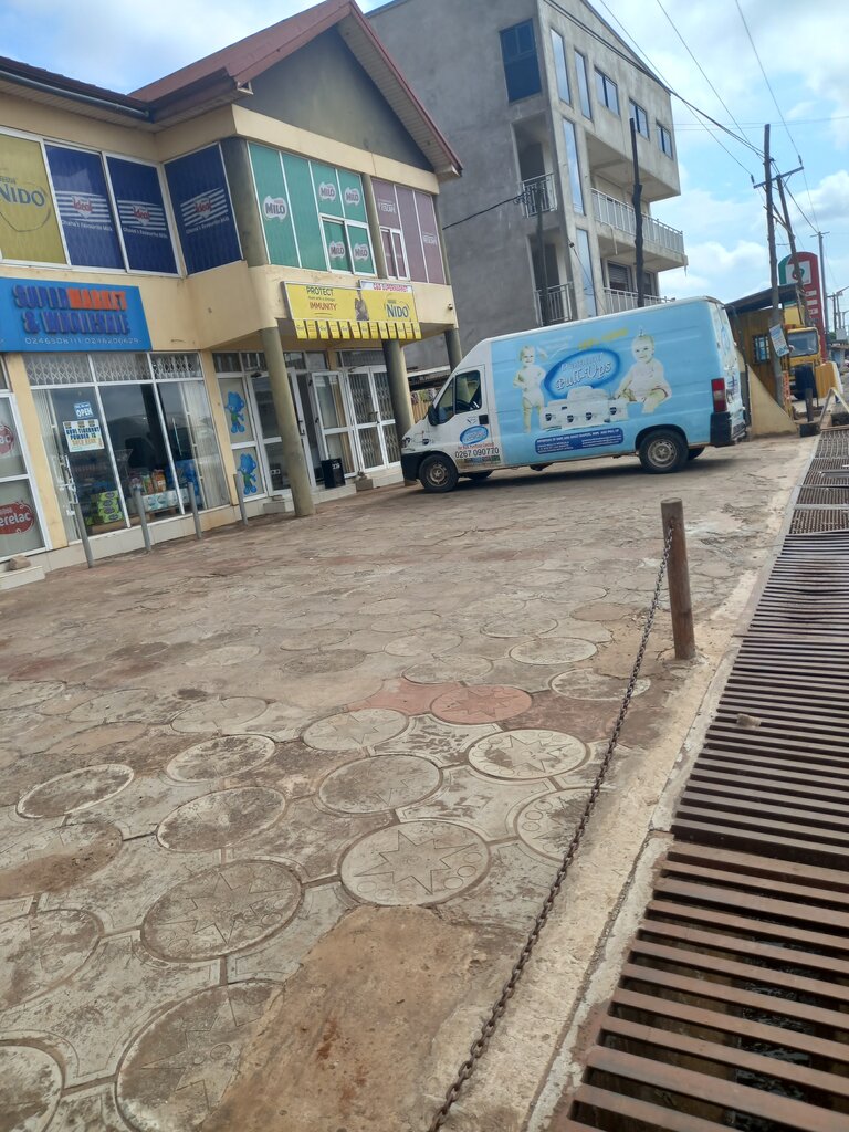 Electronics store Nasco Electronics, Earth, photo