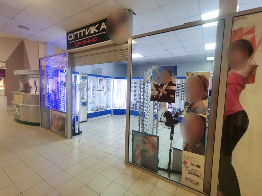 Opticial store Magazin-salon optiki, Pskov, photo