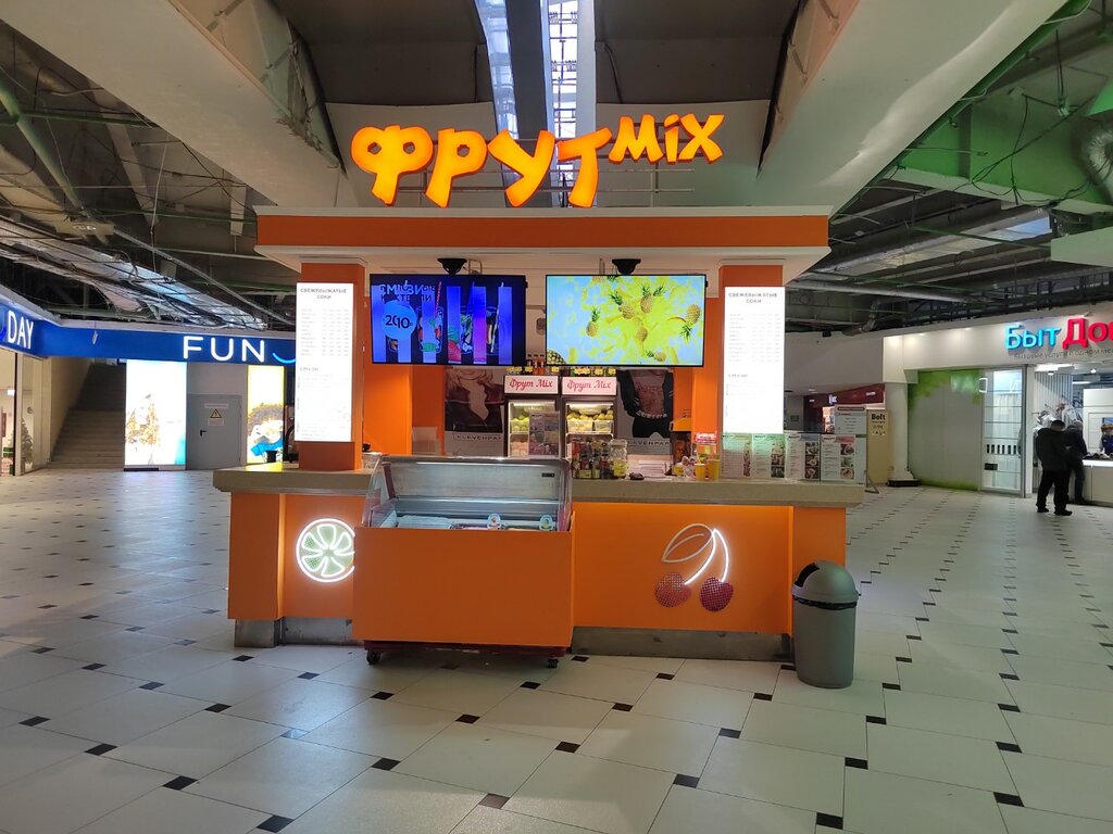 Soft drinks bar Фрут Mix, Yekaterinburg, photo