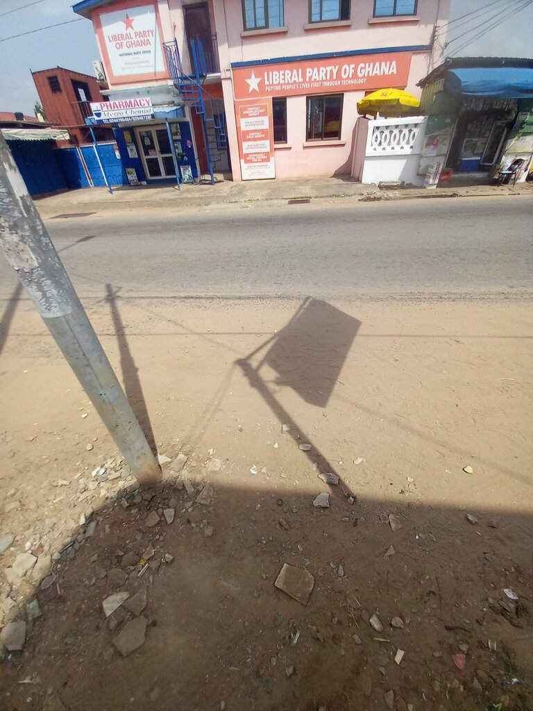 Advertising agency Bo Yo Advertising Material, Accra, photo