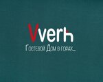 Вверх