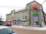 Faberlic (Shuya, ulitsa Lenina, 16), distributors of cosmetics and household chemicals