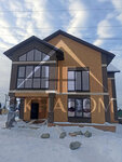 Oknadom (Energetikov Street, 2) ، شبابيك