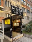 Monster (ulitsa Yevgenii Zhigulenko, 11к1), barbería