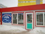 Свежая рыба (Vinokurova Street, 64к3), fish and seafood