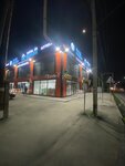 Rozz Pharm (Asqar Toqpanov aýyly, Balta Seıdalıev kóshesi, 35Б), farmacia