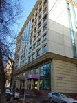 Adamed Pharma (Bogenbai Batyr Street, 150) ، شركة الأدوية