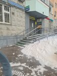 AMepil (Bogdanova Street, 2к1), sugaring