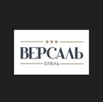 Версаль