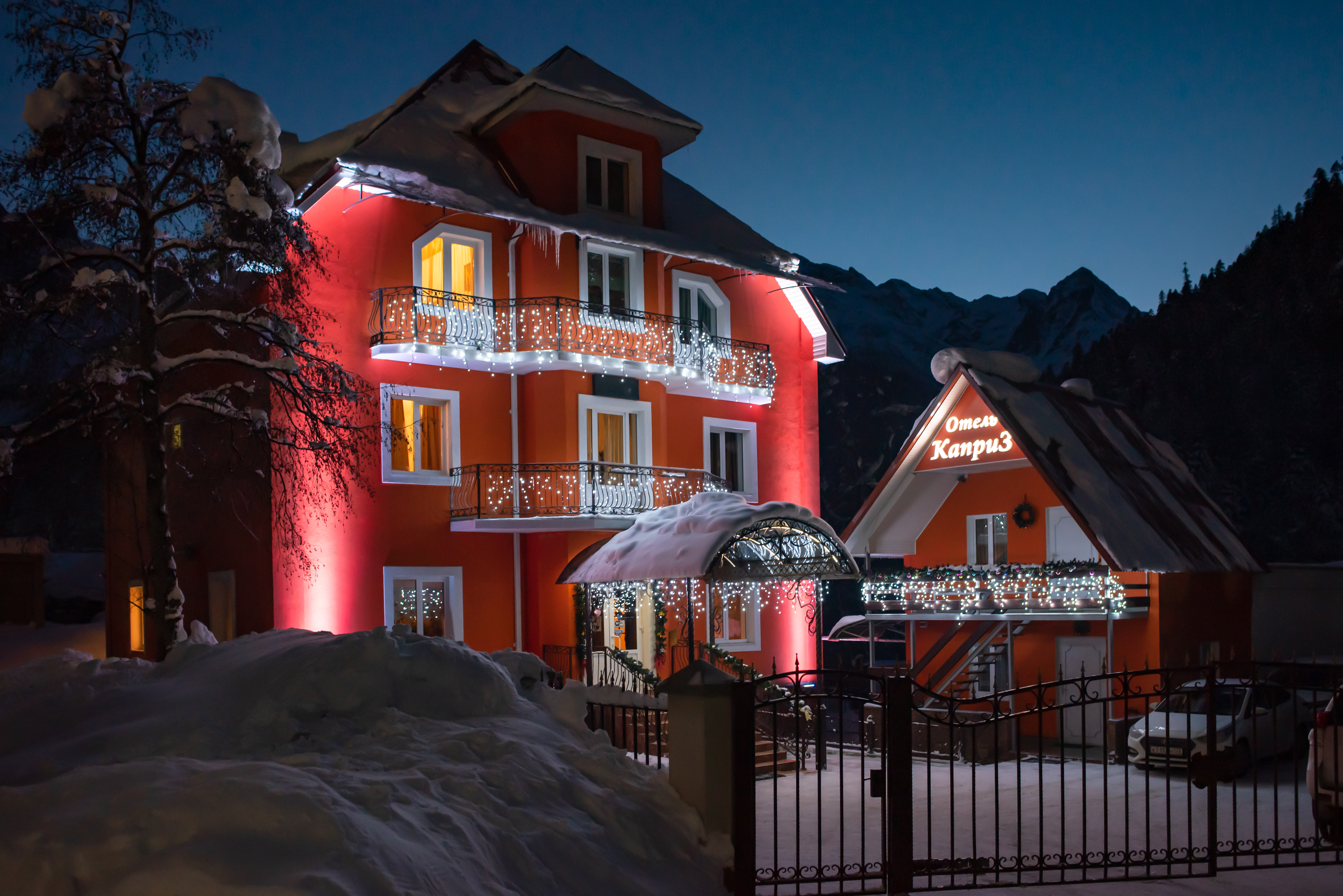 Фото Каприз