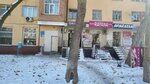 O’zbеkiston pochtasi (Chilanzar District, Chilanzar Residential Area, 5-mavze, 25), post office